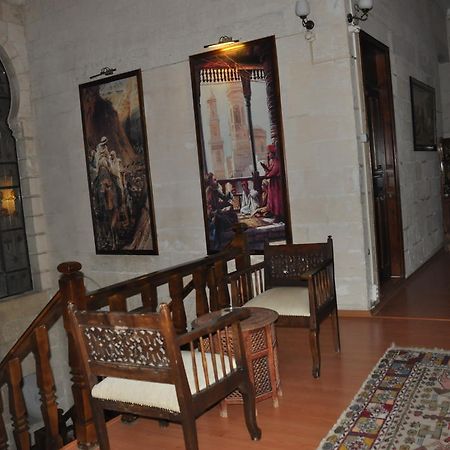 Cevahir Konuk Evi Hotel Sanlıurfa Kültér fotó