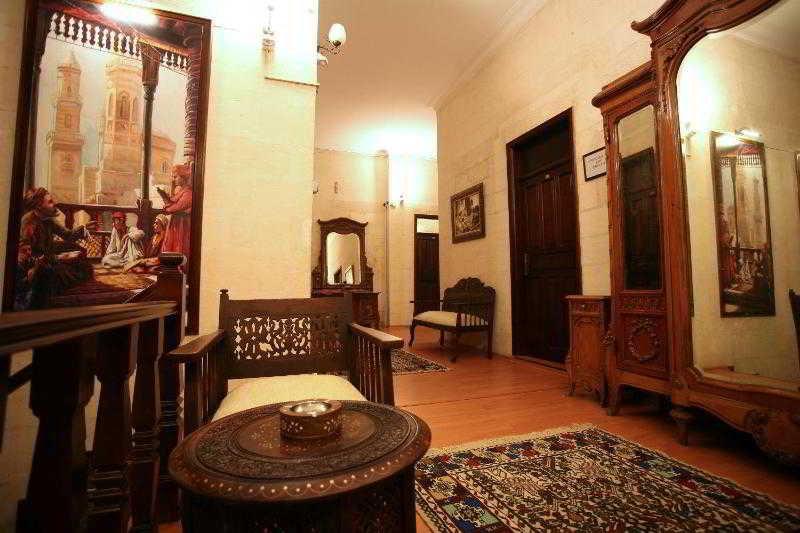 Cevahir Konuk Evi Hotel Sanlıurfa Kültér fotó